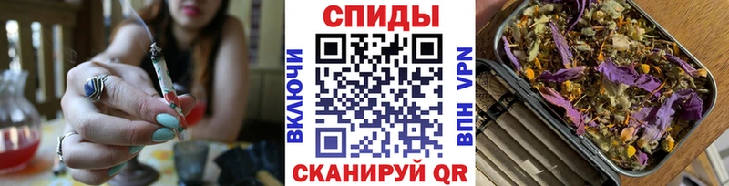 как найти   Задонск  БУТИРАТ Butirat 