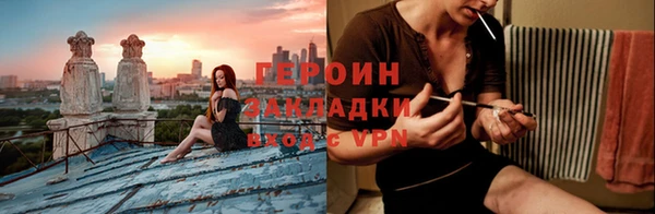 гашиш Абинск
