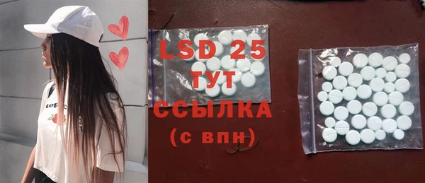 гашишное масло Абдулино