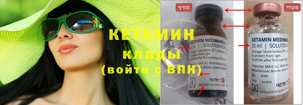 гашишное масло Абдулино