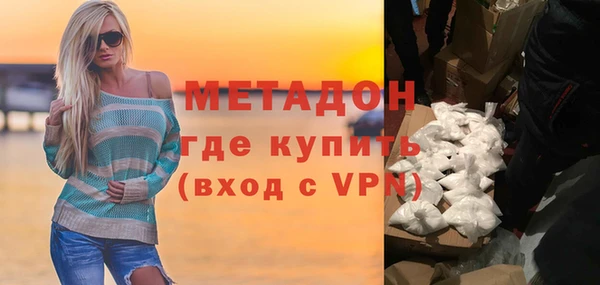 гашишное масло Абдулино