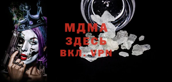 гашишное масло Абдулино