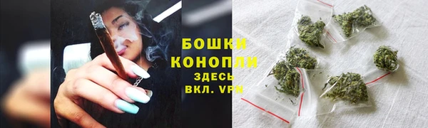 гашишное масло Абдулино