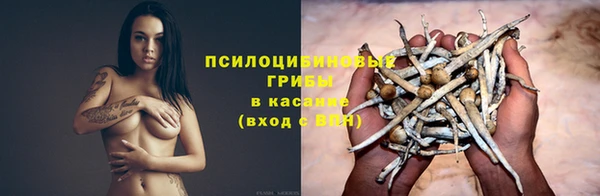мет Зерноград