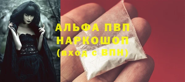 гашиш Алексин