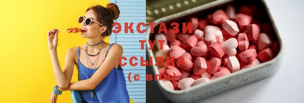 гашиш Абинск