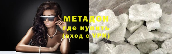 гашишное масло Абдулино