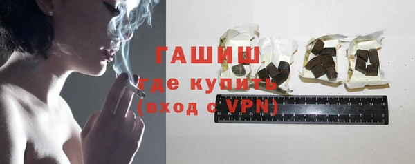 гашиш Алексин