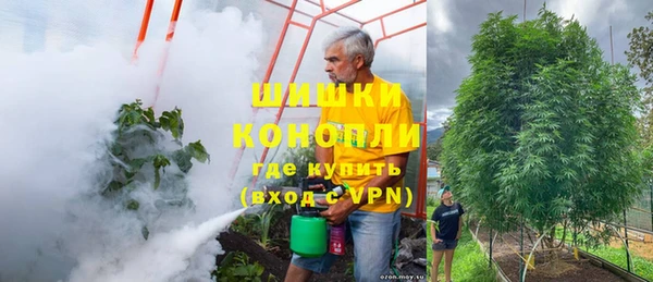 гашиш Абинск