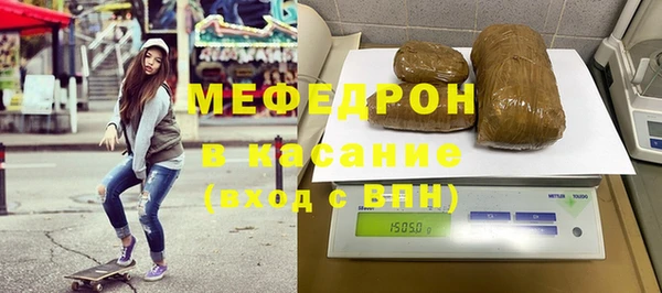гашиш Абинск
