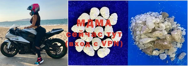 гашишное масло Абдулино