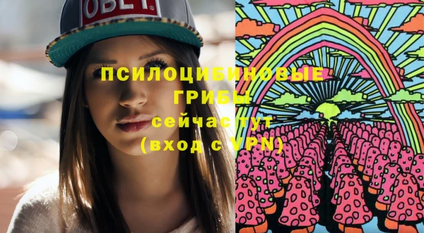 гашиш Абинск