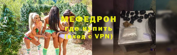 гашишное масло Абдулино