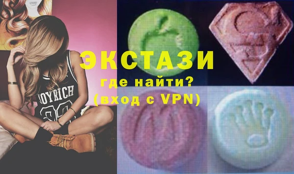 гашишное масло Абдулино