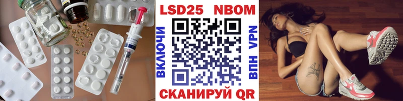 ЛСД экстази ecstasy  Задонск 