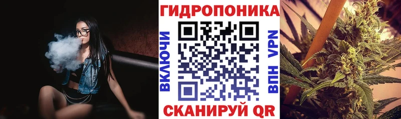 где продают   Задонск  МАРИХУАНА MAZAR 